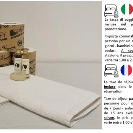 Pontal 3 - Relax E Vista Sulle Montagne - Cour 0142 Apartament *